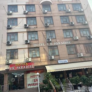 Hotel Sk Paradise